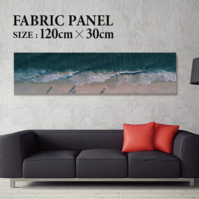 Rakuten - ファブリックパネル 120x30cm 飾るだけでお洒落に！ アートパネル ヤシ 部屋 インテリア アート パネル ボード 雑貨 フレーム 人気 壁掛け サーフ DIY インテリア オシャレ ソファー ウォール 北欧 壁紙 空 サーフィン 雲 青空 綺麗 青 水色 海 うみ