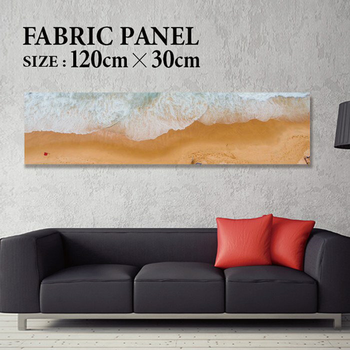 Rakuten - ファブリックパネル 120x30cm 飾るだけでお洒落に！ アートパネル ヤシ 部屋 インテリア アート パネル ボード 雑貨 フレーム 人気 壁掛け サーフ DIY インテリア オシャレ ソファー ウォール 北欧 壁紙 空 サーフィン 雲 青空 綺麗 青 水色 海 うみ