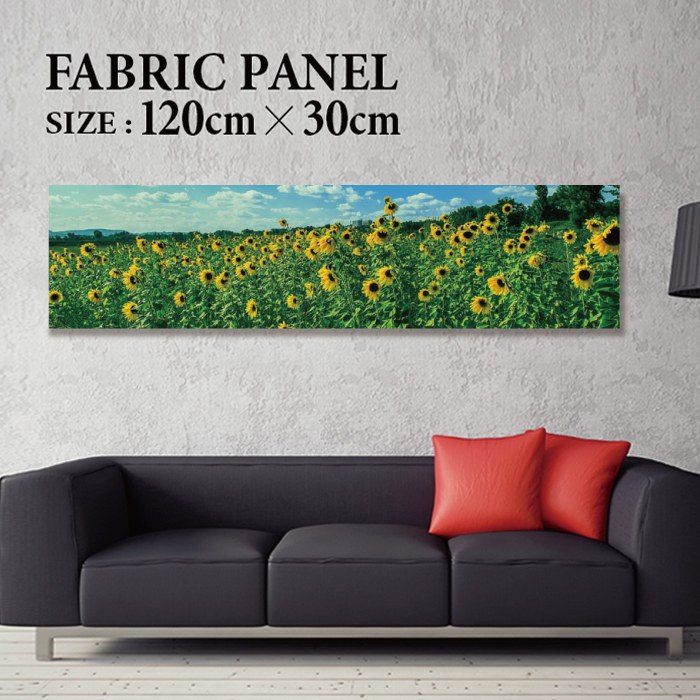 ファブリックパネル 120x30cm 飾るだけでお洒落に！ アートパネル ヤシ 部屋 インテリア アート パネル ボード 雑貨 フレーム 人気 壁掛け サーフ DIY インテリア オシャレ ソファー ウォール 北欧 壁紙 空 サーフィン 雲 青空 綺麗 青 水色 海 うみ