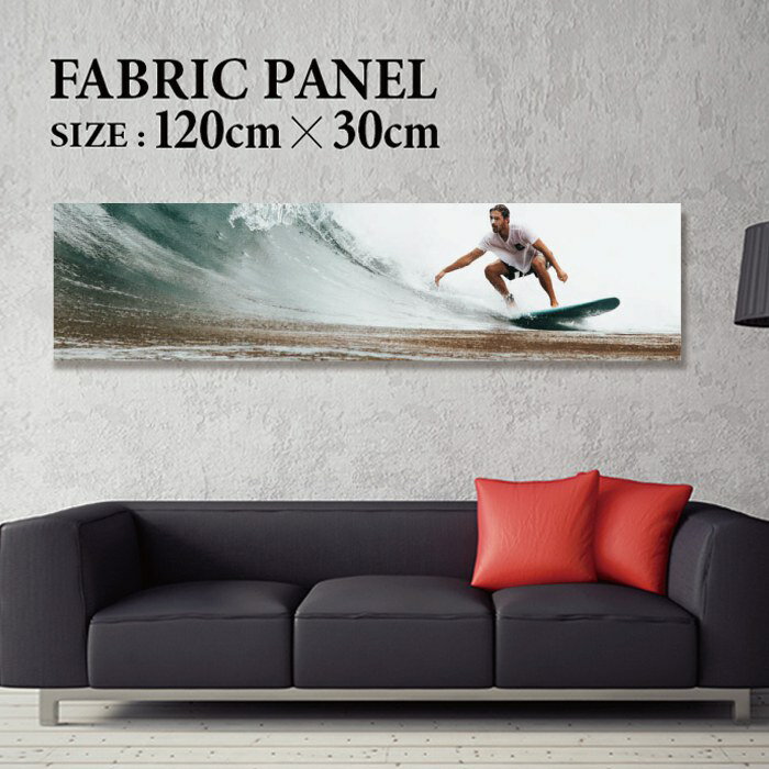 Rakuten - ファブリックパネル 120x30cm 飾るだけでお洒落に！ アートパネル ヤシ 部屋 インテリア アート パネル ボード 雑貨 フレーム 人気 壁掛け サーフ DIY インテリア オシャレ ソファー ウォール 北欧 壁紙 空 サーフィン 雲 青空 綺麗 青 水色 海 うみ