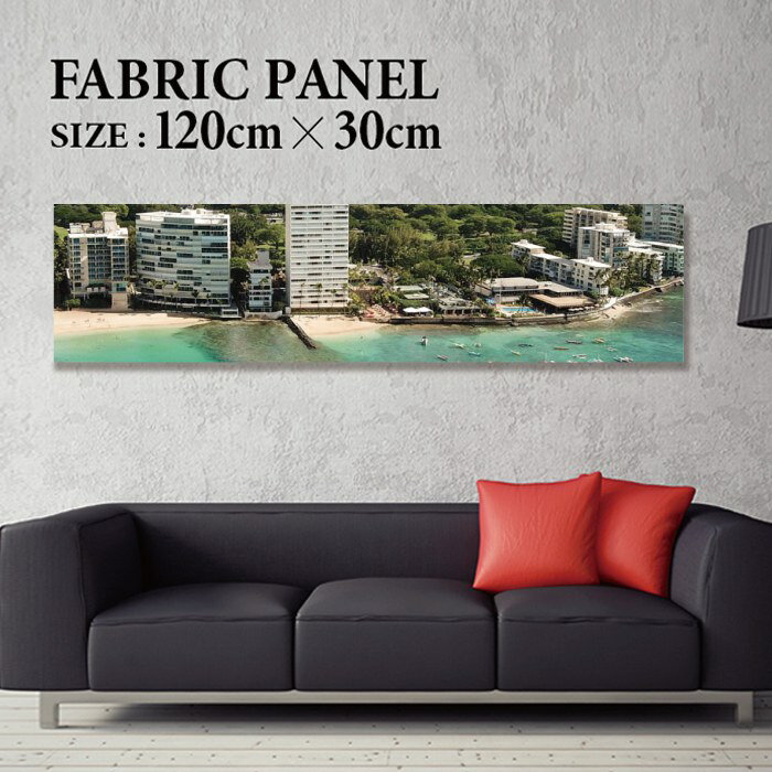 �ե��֥�å��ѥͥ� 120x30cm ��������Ǥ�ޯ��ˡ� �����ȥѥͥ� �䥷 ���� ����ƥꥢ ������ �ѥͥ� �ܡ��� ���� �ե졼�� �͵� �ɳݤ� ������ ...