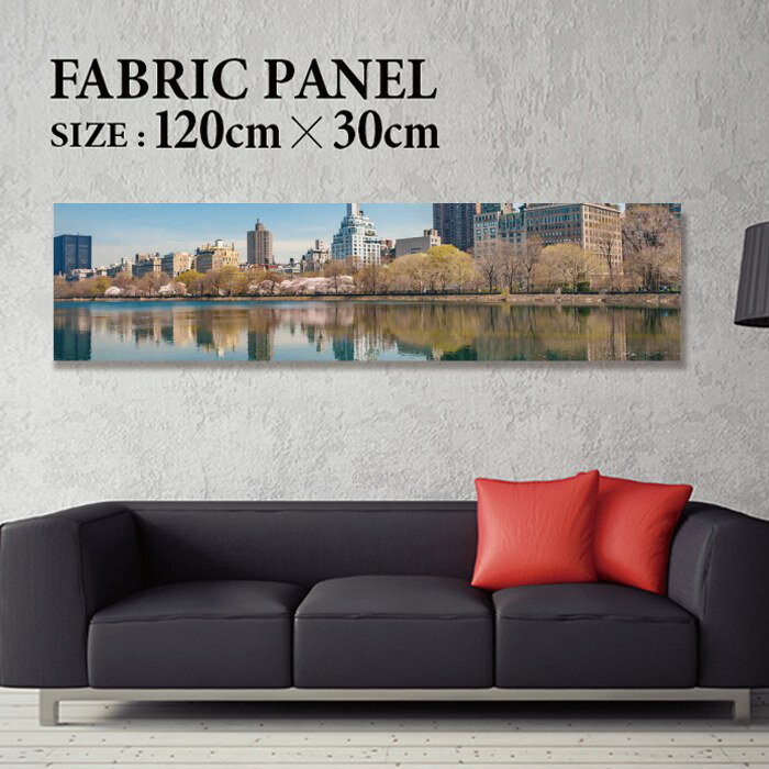 乐天商城 - ファブリックパネル 120x30cm 飾るだけでお洒落に！ アートパネル ヤシ 部屋 インテリア アート パネル ボード 雑貨 フレーム 人気 壁掛け サーフ DIY インテリア オシャレ ソファー ウォール 北欧 壁紙 空 サーフィン 雲 青空 綺麗 青 水色 海 うみ