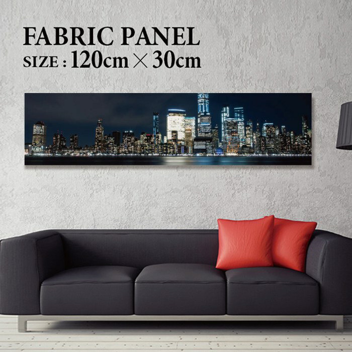 Rakuten - ファブリックパネル 120x30cm 飾るだけでお洒落に！ アートパネル ヤシ 部屋 インテリア アート パネル ボード 雑貨 フレーム 人気 壁掛け サーフ DIY インテリア オシャレ ソファー ウォール 北欧 壁紙 空 サーフィン 雲 青空 綺麗 青 水色 海 うみ