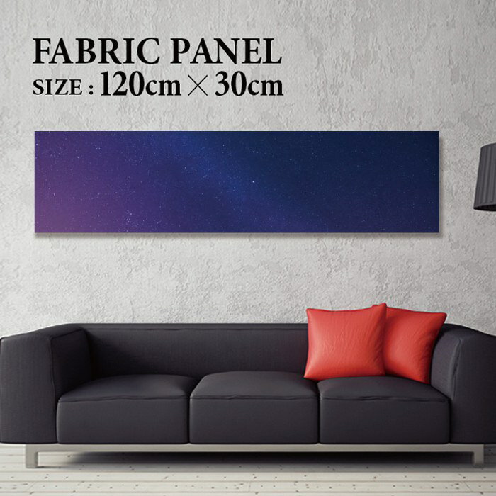 �ե��֥�å��ѥͥ� 120x30cm ��������Ǥ�ޯ��ˡ� �����ȥѥͥ� �䥷 ���� ����ƥꥢ ������ �ѥͥ� �ܡ��� ���� �ե졼�� �͵� �ɳݤ� ������ ...