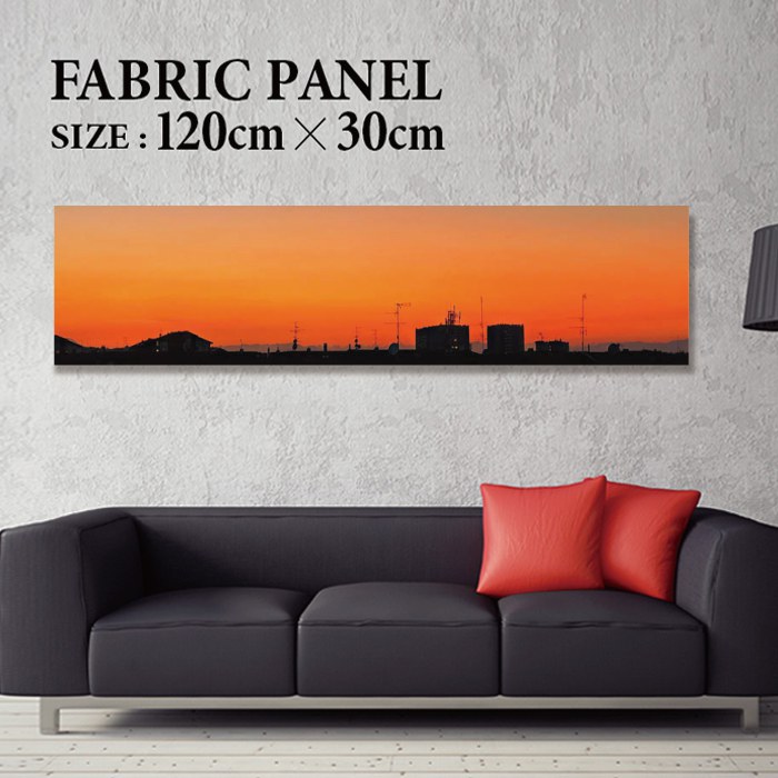 ファブリックパネル 120x30cm 飾るだけでお洒落に！ アートパネル ヤシ 部屋 インテリア アート パネル ボード 雑貨 フレーム 人気 壁..