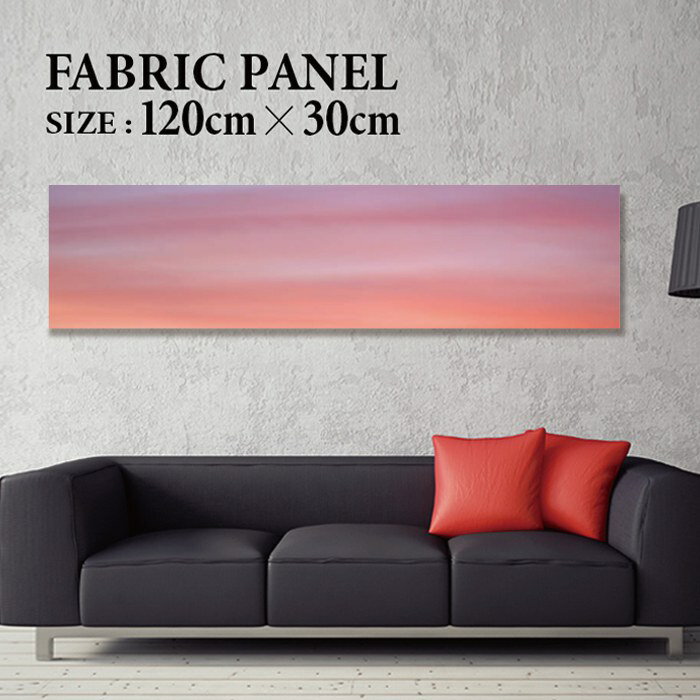 ファブリックパネル 120x30cm 飾るだけでお洒落に！ アートパネル ヤシ 部屋 インテリア アート パネル ボード 雑貨 フレーム 人気 壁掛け サーフ DIY インテリア オシャレ ソファー ウォール 北欧 壁紙 空 サーフィン 雲 青空 綺麗 青 水色 海 うみ