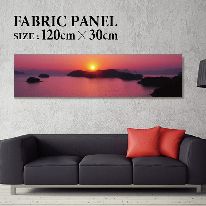 ファブリックパネル 120x30cm 飾るだけでお洒落に! アートパネル ヤシ 部屋 インテリア アート パネル ボード 雑貨 フレーム 人気 壁掛け サーフ DIY インテリア オシャレ ソファー ウォール 北欧 壁紙 空 サーフィン 雲 青空 綺麗 青 水色 海 うみ