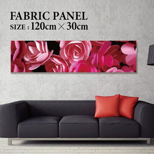 ファブリックパネル 120x30cm 飾るだけでお洒落に! アートパネル ヤシ 部屋 インテリア アート パネル ボード 雑貨 フレーム 人気 壁掛け サーフ DIY インテリア オシャレ ソファー ウォール 北欧 壁紙 空 サーフィン 雲 青空 綺麗 青 水色 海 うみ ファブリックパネル 120x30cm 飾るだけでお洒落に! アートパネル ヤシ 部屋 インテリア アート パネル ボード 雑貨 フレーム 人気 壁掛け サーフ DIY インテリア オシャレ ソファー ウォール 北欧 壁紙 空 サーフィン 雲 青空 綺麗 青 水色 海 うみ