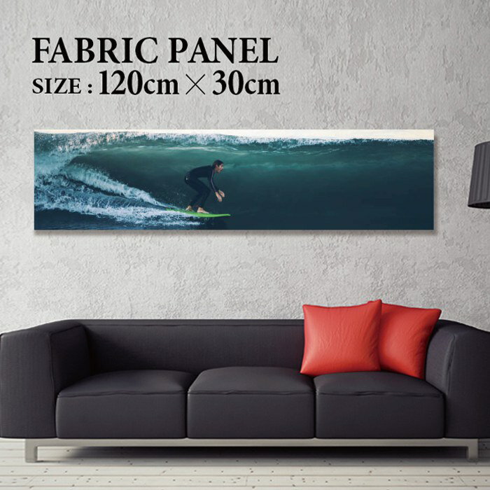 Rakuten - ファブリックパネル 120x30cm 飾るだけでお洒落に！ アートパネル ヤシ 部屋 インテリア アート パネル ボード 雑貨 フレーム 人気 壁掛け サーフ DIY インテリア オシャレ ソファー ウォール 北欧 壁紙 空 サーフィン 雲 青空 綺麗 青 水色 海 うみ