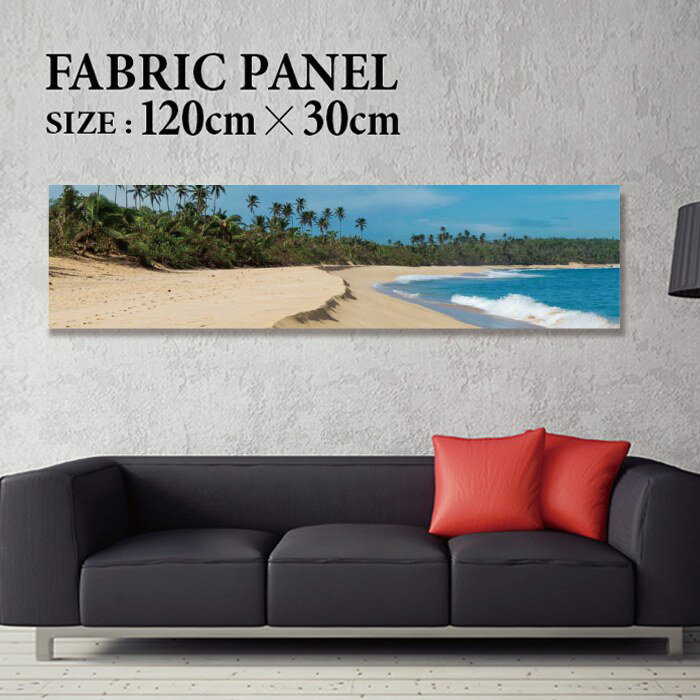 Rakuten - ファブリックパネル 120x30cm 飾るだけでお洒落に！ アートパネル ヤシ 部屋 インテリア アート パネル ボード 雑貨 フレーム 人気 壁掛け サーフ DIY インテリア オシャレ ソファー ウォール 北欧 壁紙 空 サーフィン 雲 青空 綺麗 青 水色 海 うみ