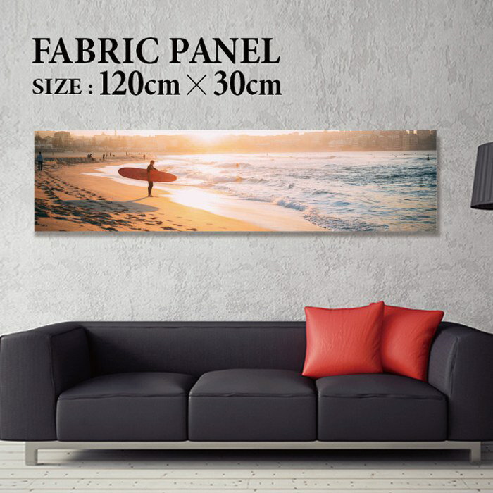 ファブリックパネル 120x30cm 飾るだけでお洒落に！ アートパネル ヤシ 部屋 インテリア アート パネル ボード 雑貨 フレーム 人気 壁掛け サーフ DIY インテリア オシャレ ソファー ウォール 北欧 壁紙 空 サーフィン 雲 青空 綺麗 青 水色 海 うみ