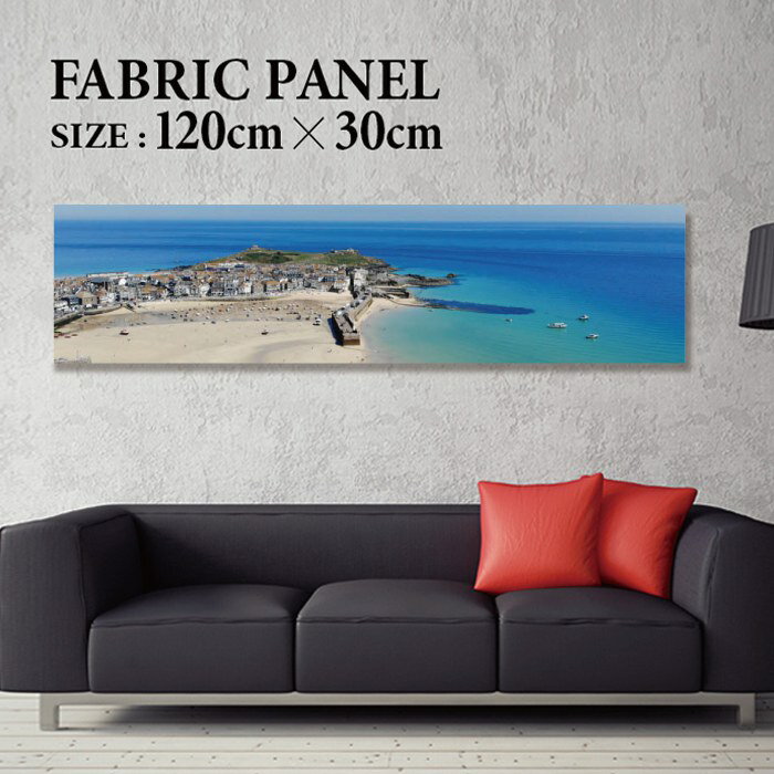 Rakuten - ファブリックパネル 120x30cm 飾るだけでお洒落に！ アートパネル ヤシ 部屋 インテリア アート パネル ボード 雑貨 フレーム 人気 壁掛け サーフ DIY インテリア オシャレ ソファー ウォール 北欧 壁紙 空 サーフィン 雲 青空 綺麗 青 水色 海 うみ