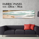 ファブリックパネル 120x30cm 飾るだけでお洒落に! アートパネル ヤシ 部屋 インテリア アート パネル ボード 雑貨 フレーム 人気 壁掛け サーフ DIY インテリア オシャレ ソファー ウォール 北欧 壁紙 空 サーフィン 雲 青空 綺麗 青 水色 海 うみ(3)