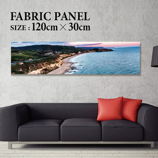 ファブリックパネル 120x30cm 飾るだけでお洒落に! アートパネル ヤシ 部屋 インテリア アート パネル ボード 雑貨 フレーム 人気 壁掛け サーフ DIY インテリア オシャレ ソファー ウォール 北欧 壁紙 空 サーフィン 雲 青空 綺麗 青 水色 海 うみ ファブリックパネル 120x30cm 飾るだけでお洒落に! アートパネル ヤシ 部屋 インテリア アート パネル ボード 雑貨 フレーム 人気 壁掛け サーフ DIY インテリア オシャレ ソファー ウォール 北欧 壁紙 空 サーフィン 雲 青空 綺麗 青 水色 海 うみ