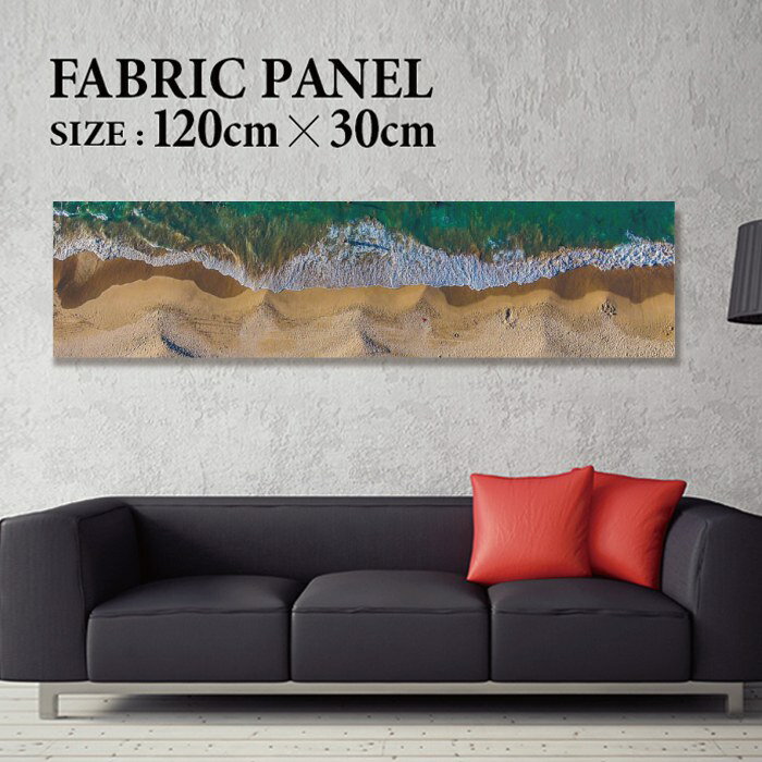 ファブリックパネル 120x30cm 飾るだけでお洒落に！ アートパネル ヤシ 部屋 インテリア アート パネル ボード 雑貨 フレーム 人気 壁掛け サーフ DIY インテリア オシャレ ソファー ウォール 北欧 壁紙 空 サーフィン 雲 青空 綺麗 青 水色 海 うみ