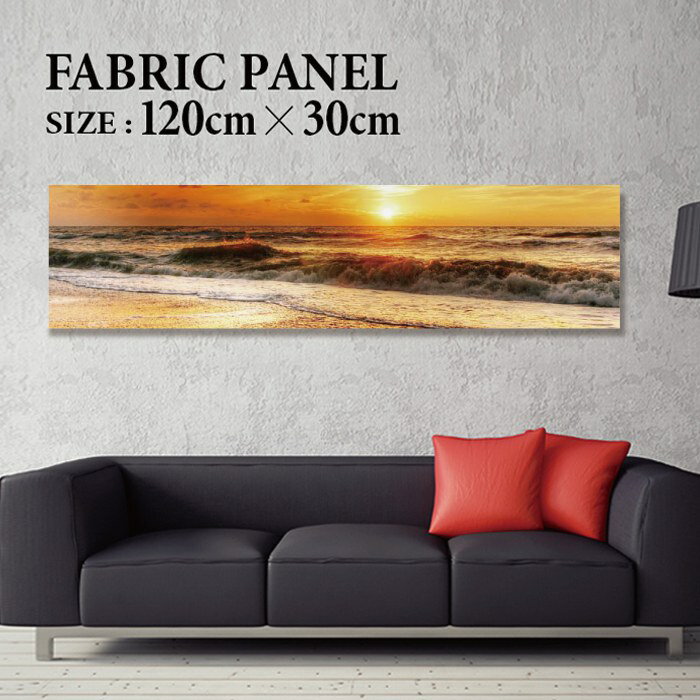 ファブリックパネル 120x30cm 飾るだけでお洒落に！ アートパネル ヤシ 部屋 インテリア アート パネル..