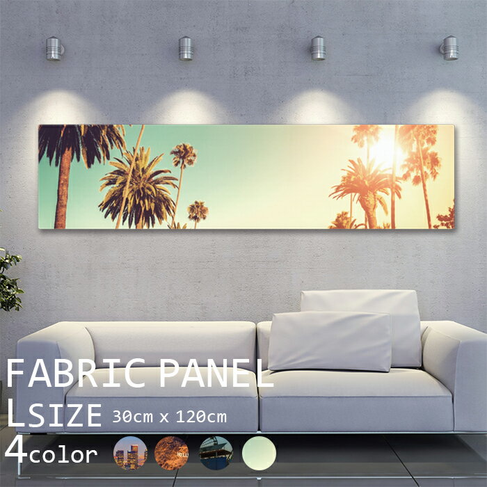 ファブリックパネル 120x30cm 飾るだけでお洒落に！ アートパネル お洒落 部屋 インテリア アート パネル ボード 雑貨 フレーム 人気 壁掛け アートフレーム DIY インテリア オシャレ ソファー ウォール 北欧 生地 キット 壁紙 ネコ 猫 ねこ アニマル 動物 ペット 黒猫のサムネイル