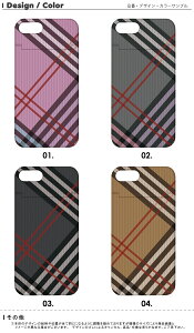 ミラー付き DM便:送料無料 ミラー付き スマホケース iPhone8 ケース iPhone7 iPhoneX ハードケース 鏡付き スマホケース アイフォンxケース iphone7ケース iphone8ケース iphonexケース アイフォン 8 ケース チェック チェック柄 カワイイ メイク 化粧