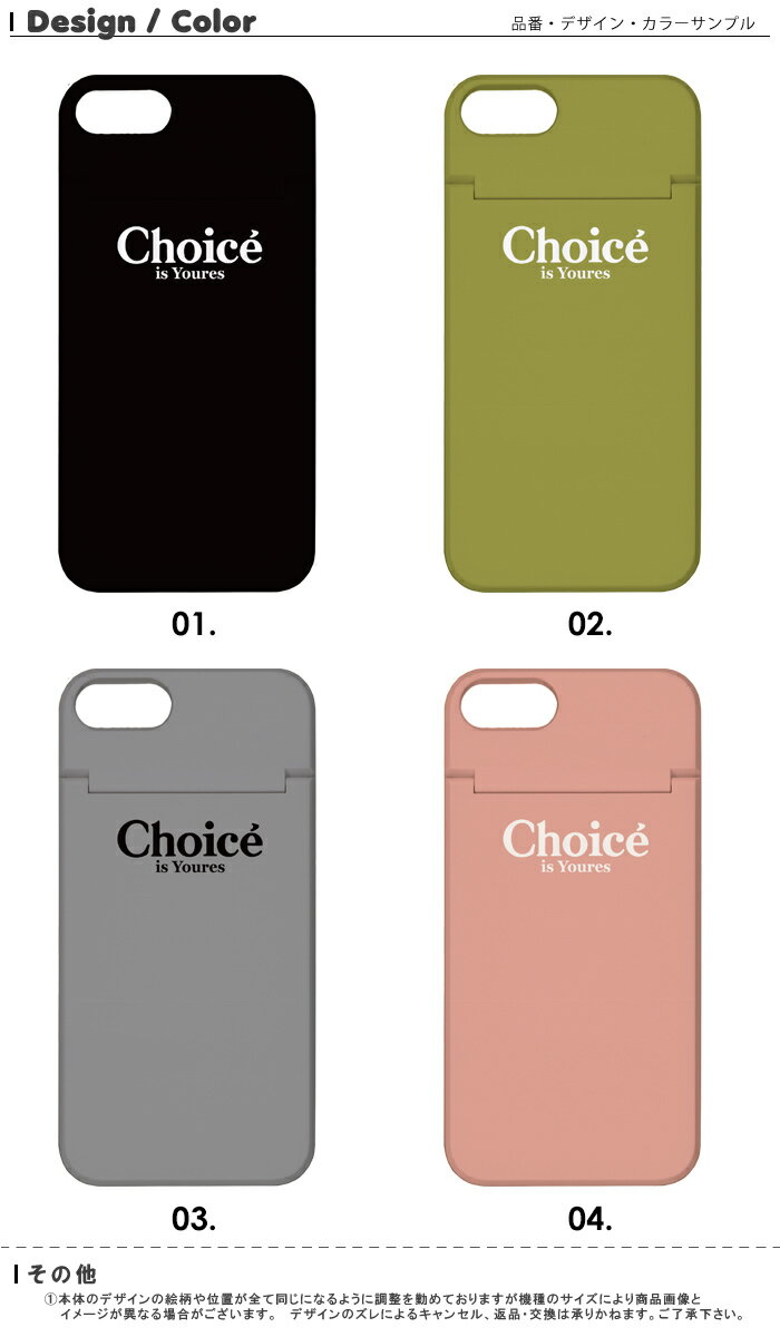 ミラー付き DM便：送料無料 ミラー付き スマホケース iPhone8 ケース iPhone7 iPhoneX ハードケース 鏡付き スマホケース アイフォンxケース iphone7ケース iphone8ケース iphonexケース アイフォン 8 ケース 大人 おしゃれ バイカラー 女性 シンプル