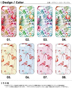 ミラー付き DM便 送料無料 ミラー付き スマホケース iPhone8 ケース iPhone7 iPhoneX ハードケース 鏡付き スマホケース アイフォンxケース iphone7ケース iphone8ケース iphonexケース アロハ フラミンゴ 南国 ハワイ ハワイアン サマー 夏 スマホカバー