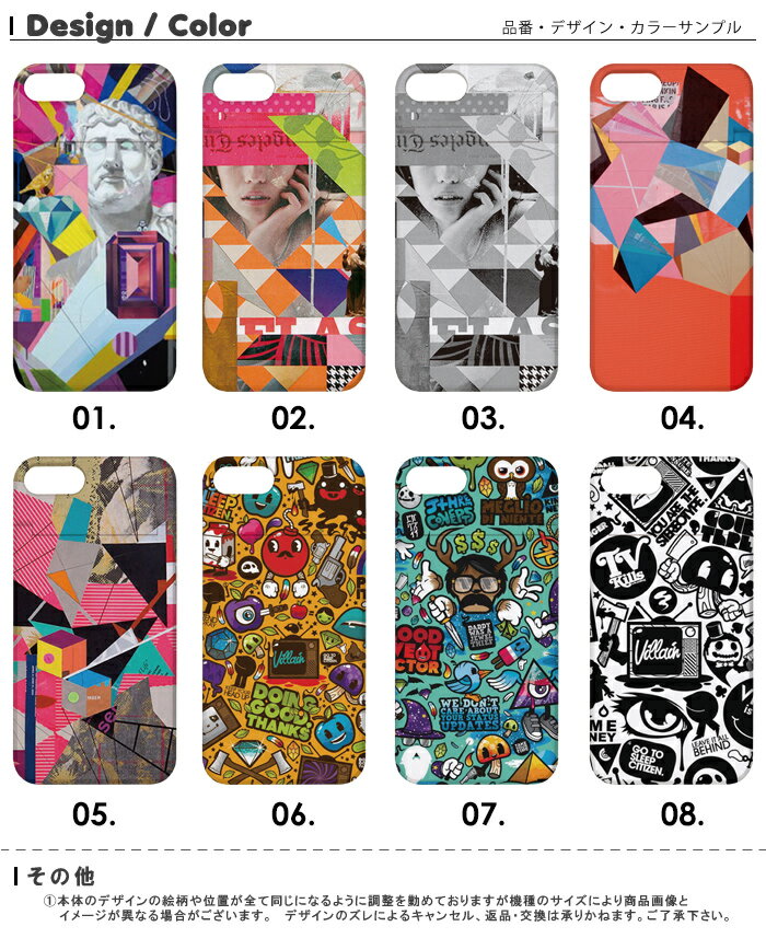 ミラー付き DM便：送料無料 ミラー付き スマホケース iPhone8 ケース iPhone7 iPhoneX ハードケース 鏡付き スマホケース アイフォンxケース iphone7ケース iphone8ケース iphonexケース 映画 洋画 ポスター ビンテージ お洒落 トレンド ストリート コミック