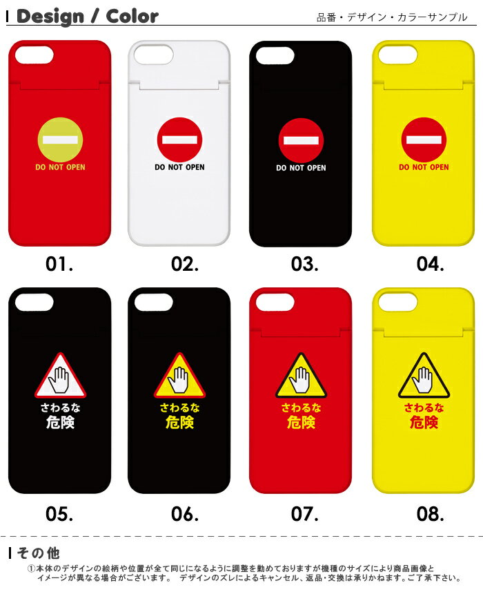 ミラー付き DM便：送料無料 ミラー付き スマホケース iPhone8 ケース iPhone7 iPhoneX ハードケース 鏡付き スマホケース アイフォンxケース iphone7ケース iphone8ケース iphonexケース パロディー パロディ おもしろ おもしろい かわいい 人気