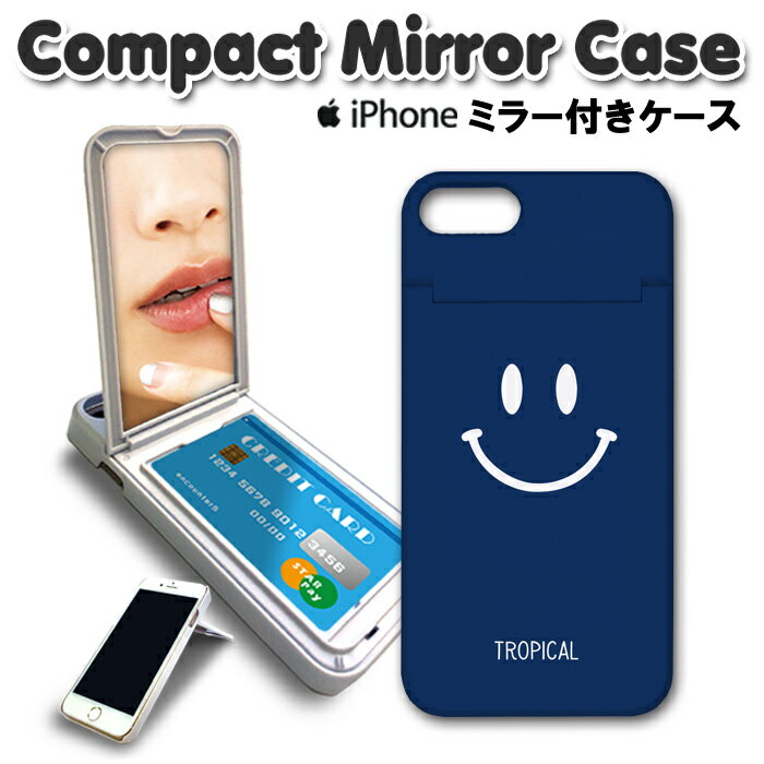 ミラー付き スマホケース iPhone8 ケース iPhone7 iPhoneX iphoneカバー ハードケ...