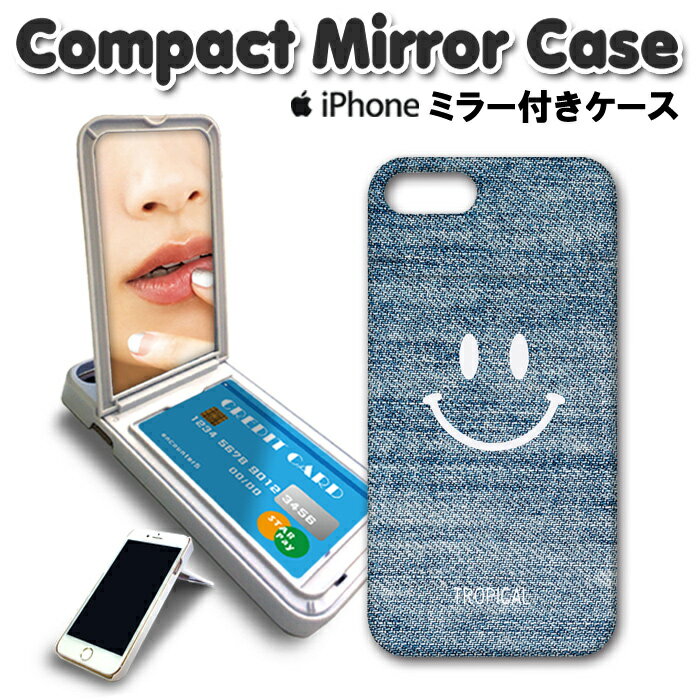 ミラー付き ミラー付き スマホケース iPhone8 ケース iPhone7 iPhoneX ハードケー...