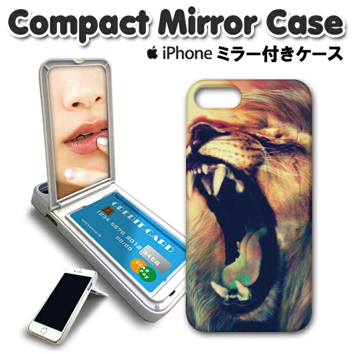 ミラー付き ミラー付き スマホケース iPhone8 ケース iPhone7 iPhoneX ハードケー...