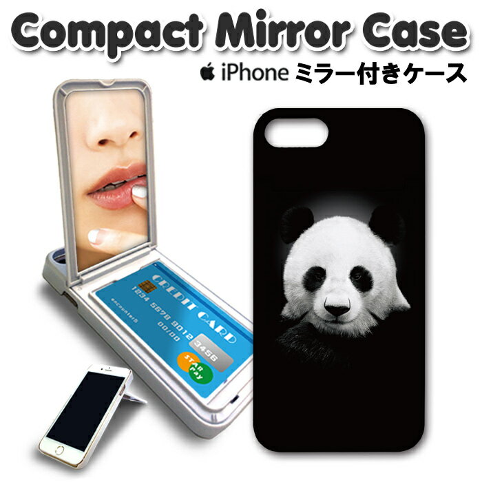 ミラー付き スマホケース iPhone8 ケース iPhone7 iPhoneX iphoneカバー ハードケ...