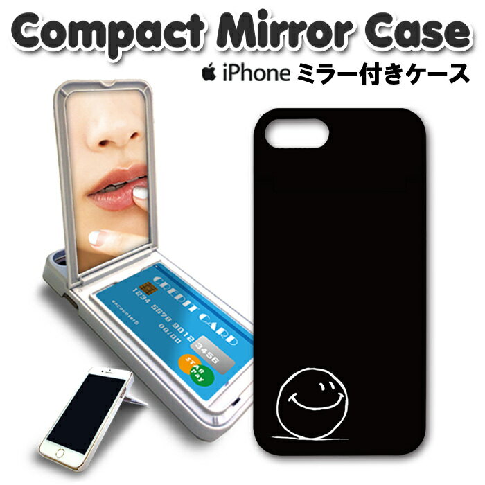 ミラー付き スマホケース iPhone8 ケース iPhone7 iPhoneX iphoneカバー ハードケ...
