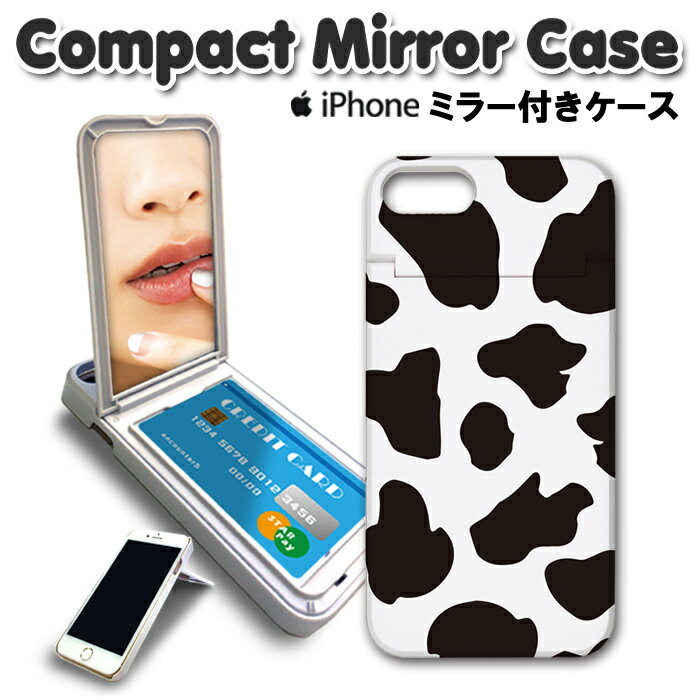 ミラー付き スマホケース iPhone8 ケース iPhone7 iPhoneX iphoneカバー ハードケ...