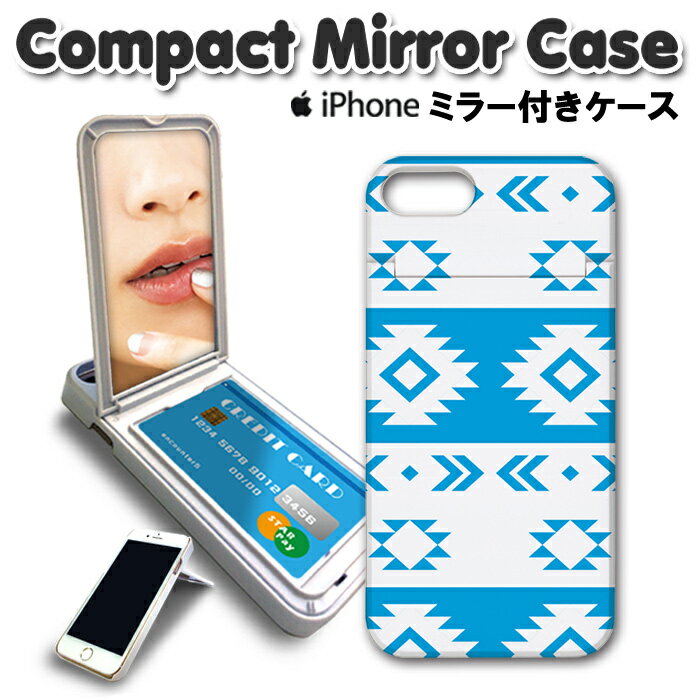 ミラー付き ミラー付き スマホケース iPhone8 ケース iPhone7 iPhoneX ハードケー...