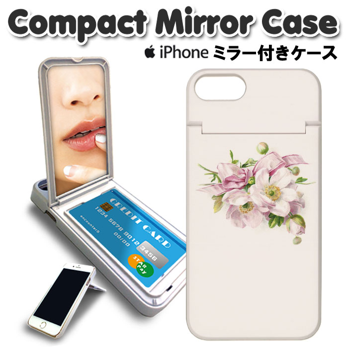 ミラー付き DM便：送料無料 ミラー付き スマホケース iPhone8 ケース iPhone7 iPho...