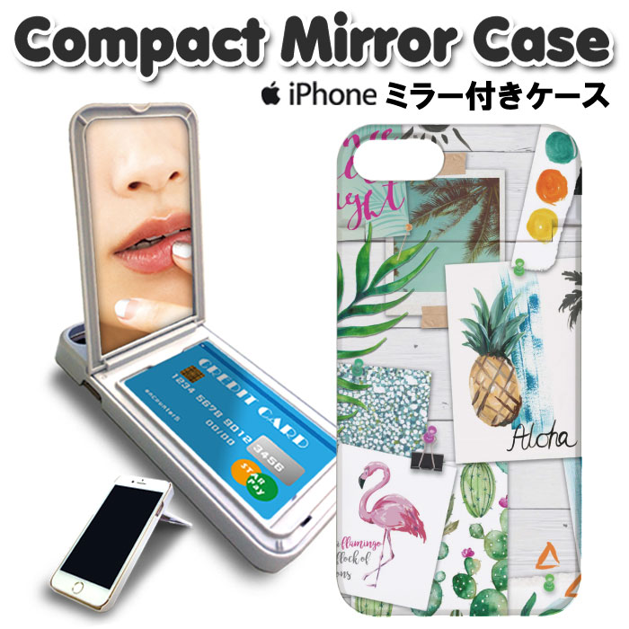 ߥ顼դ ߥ顼դ ޥۥ iPhone8  iPhone7 iPhoneX ϡɥ դ ե iphone7 iphone8 iphonex ե 8  iphone ե ե   ԥ եߥ󥴥ޡ ȥԥ