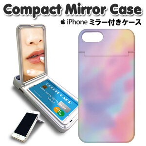 ミラー付き DM便:送料無料 ミラー付き スマホケース iPhone8 ケース iPhone7 iPhoneX ハードケース 鏡付き アイフォン iphone7ケース iphone8ケース iphonexケース アイフォン 8 ケース かわいい スマイル スマイリー ニコちゃん にこちゃん SMILE