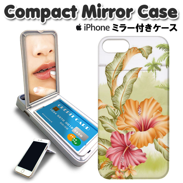 ミラー付き ミラー付き スマホケース iPhone8 ケース iPhone7 iPhoneX ハードケー...