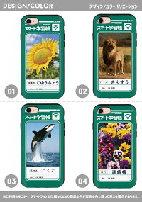 【DM便:送料無料】スマホケースiPhone8ケースiPhone7iPhoneXハードケーススマホケースアイフォンxケースiphone7ケースiphone8ケースiphonexケースアイフォン8ケース