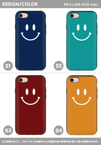 衝撃吸収 耐衝撃 送料無料 スマホケース iPhone8 ケース iPhone7 iPhoneX ハードケース アイフォンxケース iphone7ケース iphone8ケース iphonexケース iphone x ケース アイフォン8 ケース アイフォン7 ケース アイフォンx ケース 海 ビーチ 夏 サマー ニコニコ