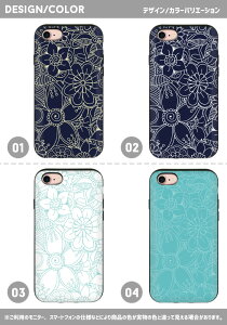 衝撃吸収 耐衝撃 送料無料 スマホケース iPhone8 ケース iPhone7 iPhoneX ハードケース アイフォンxケース iphone7ケース iphone8ケース iphonexケース iphone x ケース アイフォン8 ケース アイフォン7 ケース アイフォンx ケース