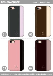 衝撃吸収 耐衝撃 送料無料 スマホケース iPhone8 ケース iPhone7 iPhoneX ハードケース アイフォンxケース iphone7ケース iphone8ケース iphonexケース iphone x ケース アイフォン8 ケース アイフォン7 ケース アイフォンx ケース