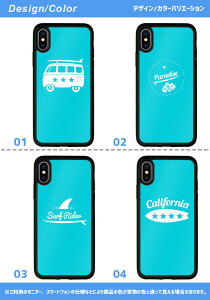 iSlim セール 送料無料iPhone13 iPhone12 iPhone11 ハードケース スマホケース アイフォンxケース iPhone7ケース iphone8ケース iphonexケース 携帯カバー 携帯ケース アイフォンカバー アイフォンケース サーフ サマー 海 アロハ 南国 浜辺 ハワイ ハワイアン