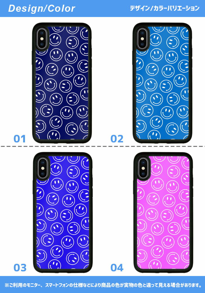 iSlim セール 送料無料iPhone13 iPhone12 iPhone11 ハードケース スマホケース アイフォンxケース iPhone7ケース iphone8ケース iphonexケース アイフォンカバー アイフォンケース アロハ 南国 ハワイ ハワイアン スマイル スマイリー にこちゃん ニコちゃん