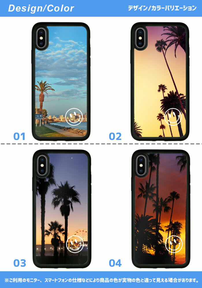 iSlim セール 送料無料iPhone13 iPhone12 iPhone11 ハードケース スマホケース アイフォンxケース iPhone7ケース iphone8ケース iphonexケース アイフォンカバー アイフォンケース アロハ 南国 ハワイ ハワイアン スマイル スマイリー にこちゃん ニコちゃん