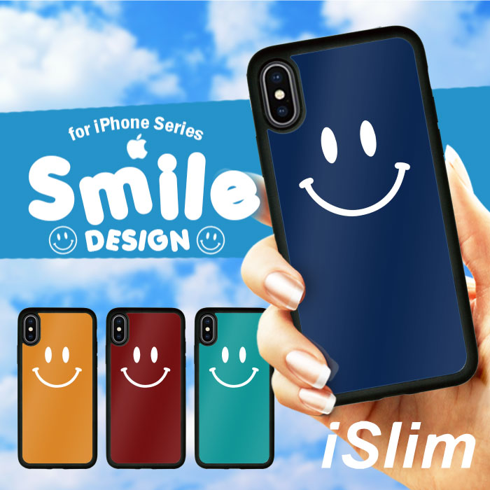 iSlim セール 送料無料iPhone13 iPhone12 iPhone11 ハードケース スマホケース ア...