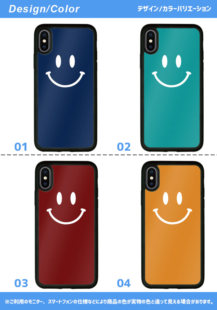 iSlim セール 送料無料iPhone13 iPhone12 iPhone11 ハードケース スマホケース アイフォンxケース iPhone7ケース iphone8ケース iphonexケース アイフォンカバー アイフォンケース アロハ 南国 ハワイ ハワイアン スマイル スマイリー にこちゃん ニコちゃん