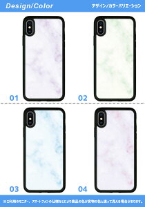 iSlim セール 送料無料iPhone13 iPhone12 iPhone11 ハードケース スマホケース アイフォンxケース iPhone7ケース iphone8ケース iphonexケース 携帯カバー 携帯ケース アイフォンカバー アイフォンケース 大理石 マーブル 綺麗 オススメ パステル かわいい