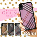 iSlim セール 送料無料iPhone13 iPhone12 iPhone11 ハードケース スマホケース アイフォンxケース iPhone7ケース ipho...