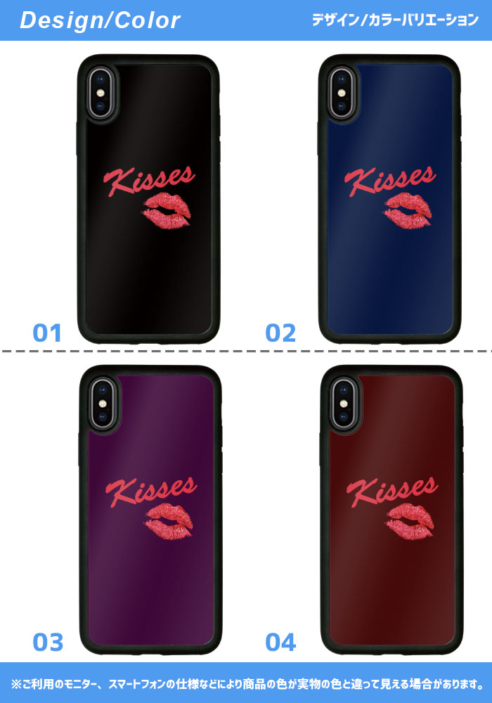 iSlim セール 送料無料iPhone13 iPhone12 iPhone11 ハードケース スマホケース アイフォンxケース iPhone7ケース iphone8ケース iphonexケース 携帯カバー 携帯ケース アイフォンカバー アイフォンケース かわいい キス XOXO xoxox kiss KISS キスマーク