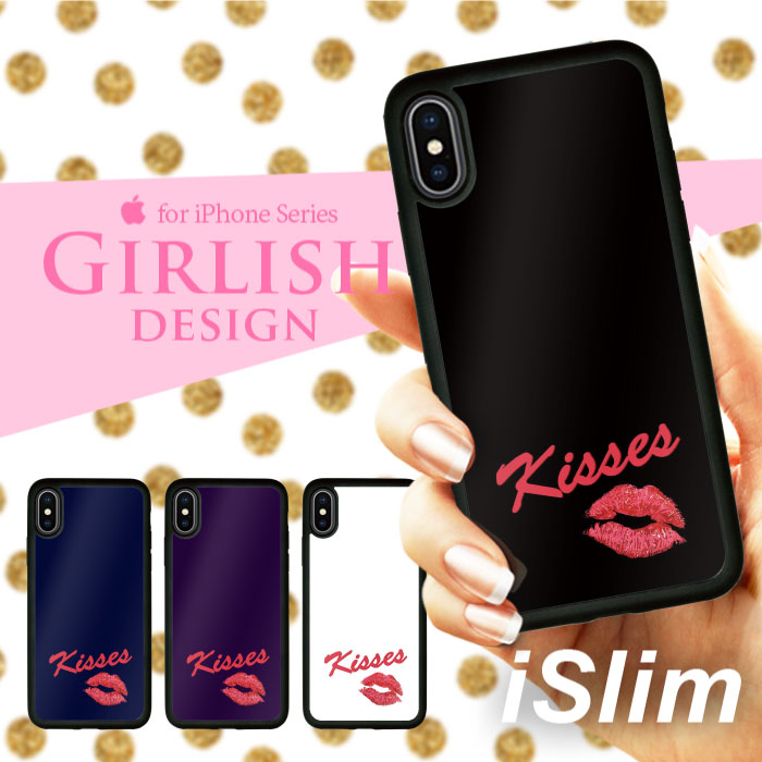 iSlim セール 送料無料iPhone13 iPhone12 iPhone11 ハードケース スマホケース ア...